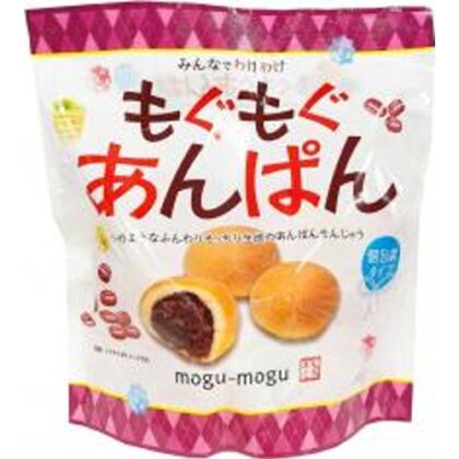 戸田屋 もぐもぐあんぱん １７５ｇ □お取り寄せ品 【購入入数１０個】［入荷までお時間がかかります］