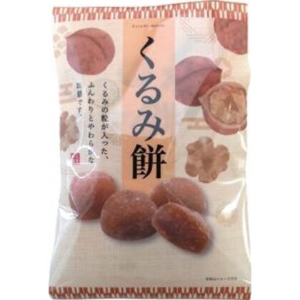 戸田屋 くるみ餅 １３０ｇ □お取り寄せ品 【購入入数１２個】［入荷までお時間がかかります］