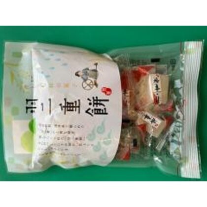 戸田屋 羽二重餅 １３０ｇ □お取り寄せ品 【購入入数１２個】［入荷までお時間がかかります］