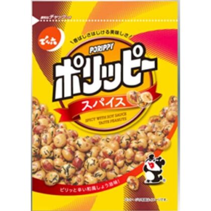 でん六 ポリッピー スパイス８５ｇ 【新商品 5/19 発売】 □お取り寄せ品 【購入入数４８個】