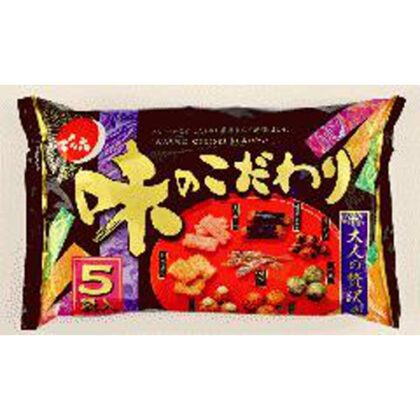 でん六 味のこだわり １１０ｇ  【購入入数２４個】