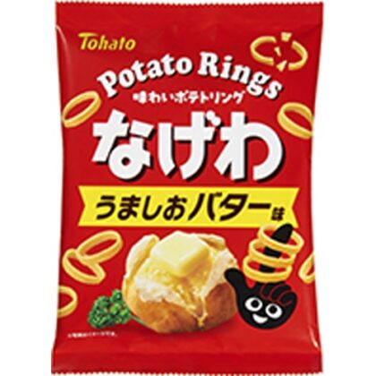 東ハト なげわ うましおバター味５７ｇ □お取り寄せ品 【購入入数１２個】
