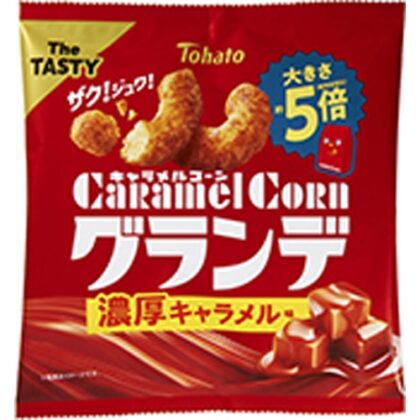 キャラメルコーングランデ 濃厚キャラメル味５５ｇ △ 【購入入数２４個】