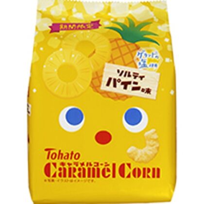 東ハト キャラメルコーン ソルティパイン味６２ｇ 【新商品 6/9 発売】 △ 【購入入数１２個】