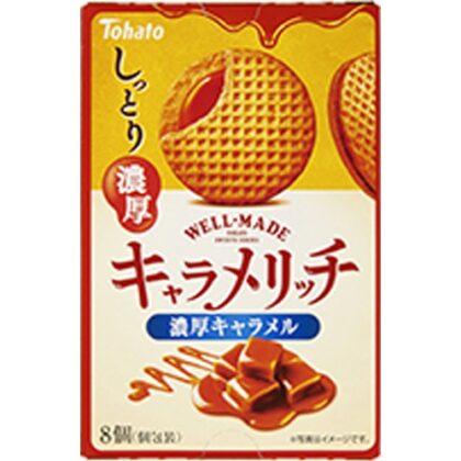 東ハト キャラメリッチ 濃厚キャラメル８個 □お取り寄せ品 【購入入数６０個】