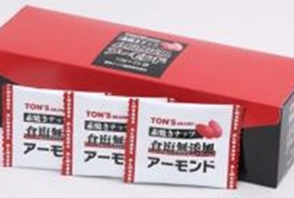 東洋ナッツ 素焼きアーモンド １０ｇ □お取り寄せ品 【購入入数２００個】