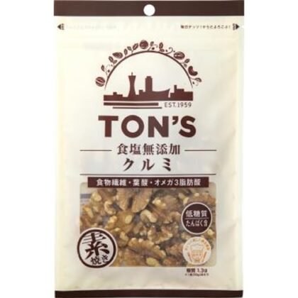 東洋ナッツ 食塩無添加クルミ ９５ｇ □お取り寄せ品 【購入入数１０個】