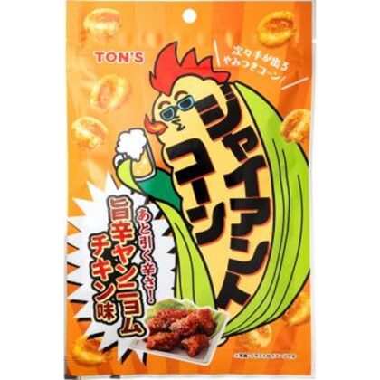 東洋ナッツ ジャイアントコーンヤンニョム５５ｇ □お取り寄せ品 【購入入数１０個】