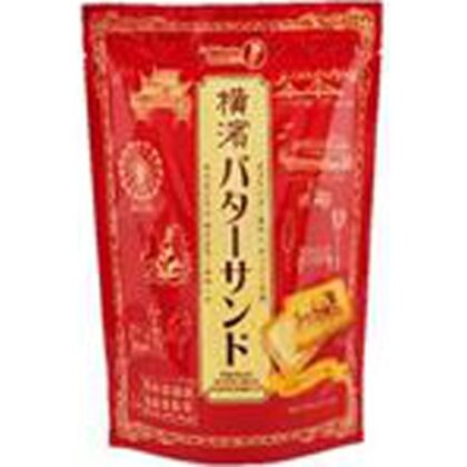 宝製菓 横濱バターサンド ７２ｇ △ 【購入入数１４個】