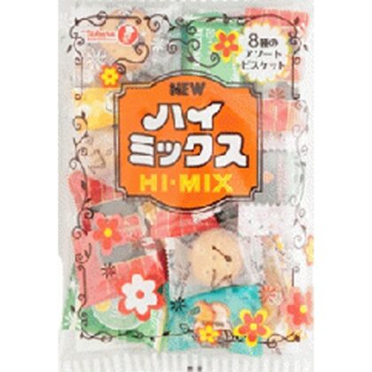 宝製菓 ニューハイミックス ２７７ｇ  【購入入数１５個】
