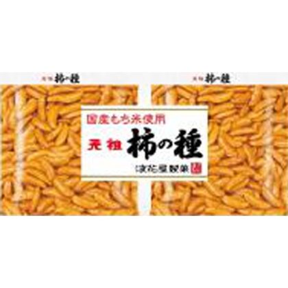 浪花屋 元祖柿の種６袋パック １４４ｇ □お取り寄せ品 【購入入数１２個】