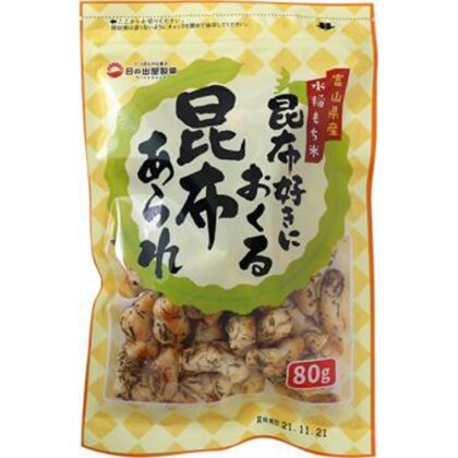 日の出屋 昆布好きにおくる昆布あられ ８０ｇ □お取り寄せ品 【購入入数１２個】