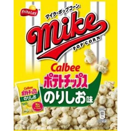 フリトレー マイクポップコーンのりしお味４５ｇ □お取り寄せ品 【購入入数１２個】