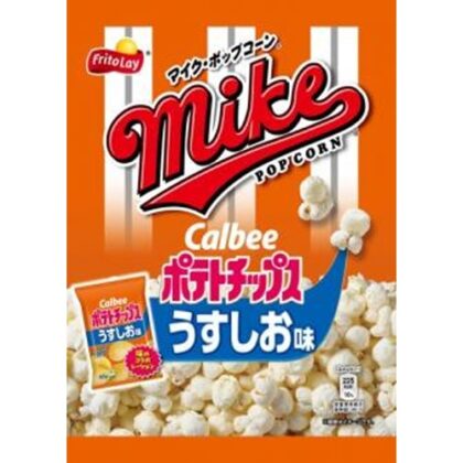 フリトレー マイクポップコーンうすしお味４５ｇ 【新商品 7/7 発売】 □お取り寄せ品 【購入入数１２個】