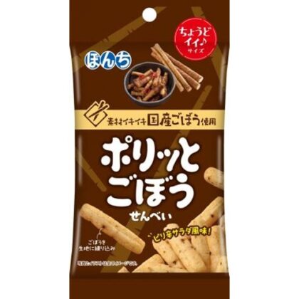 ぼんち ポリっとごぼうせんべい３３ｇ □お取り寄せ品 【購入入数１０個】