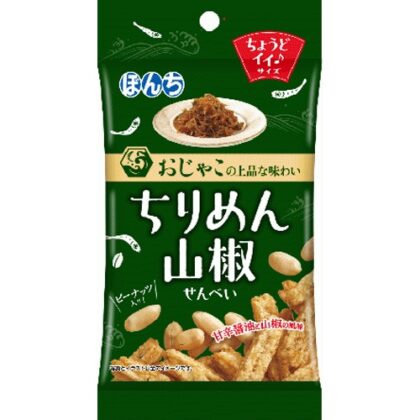 ぼんち ちりめん山椒せんべい ５０ｇ △ 【購入入数１０個】