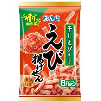 ぼんち 海鮮揚煎えび揚げせん ６パック  【購入入数１２個】