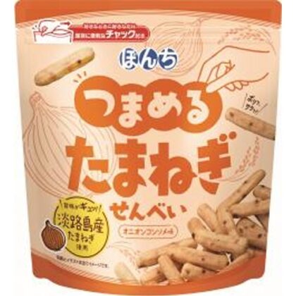 ぼんち つまめるたまねぎせんべい６０ｇ □お取り寄せ品 【購入入数１２個】
