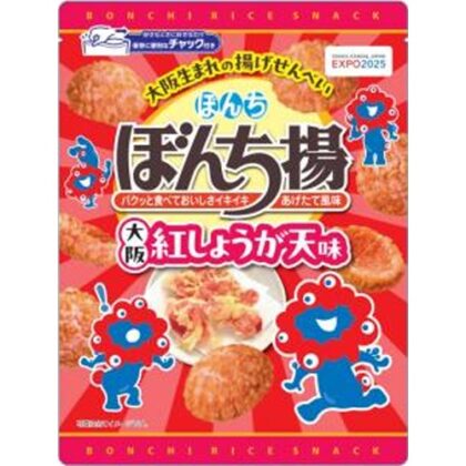 ぼんち揚 紅しょうが天味 ７０ｇ □お取り寄せ品 【購入入数１２個】