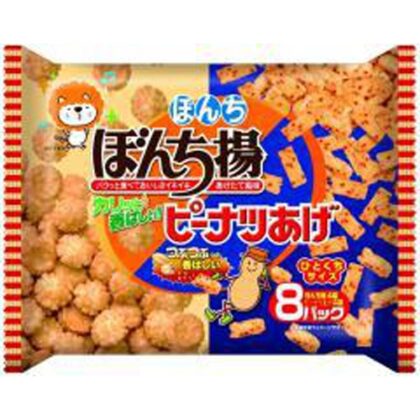 ぼんち ８パックぼんち揚ピーナツあげ １４４ｇ □お取り寄せ品 【購入入数１０個】