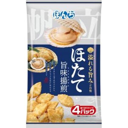 ぼんち ほたて旨味揚煎 ６８ｇ 【今月の特売 菓子】 【購入入数１２個】