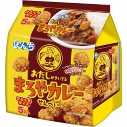 ぼんち ５パックまろやカレーせんべい △ 【購入入数１０個】