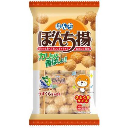ぼんち ぼんち揚 ６パック  【購入入数１２個】