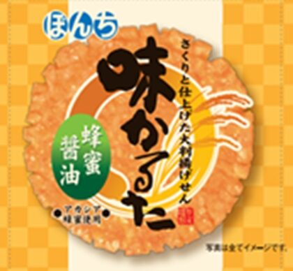 ぼんち １枚味かるた 蜂蜜醤油 △ 【購入入数２０個】