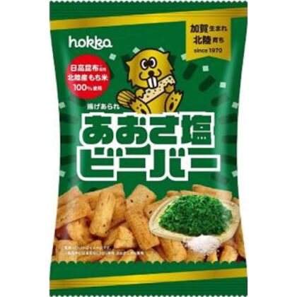 北陸 あおさ塩ビーバー ５５ｇ 【新商品 6/11 発売】 □お取り寄せ品 【購入入数１２個】