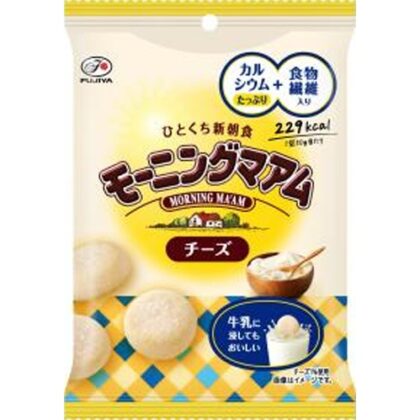 不二家 モーニングマアム チーズ５０ｇ 【新商品 7/1 発売】 □お取り寄せ品 【購入入数１２０個】【数量限定】◇