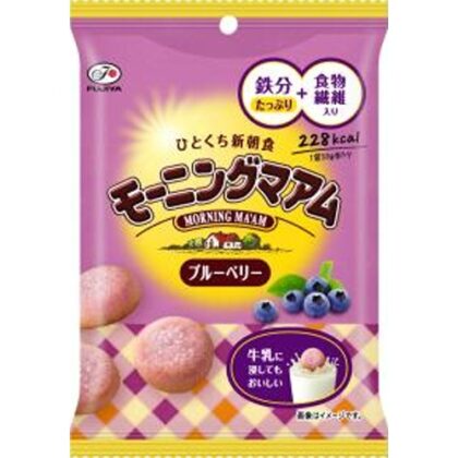 不二家 モーニングマアム ブルーベリー５０ｇ 【新商品 7/1 発売】 □お取り寄せ品 【購入入数１２０個】【数量限定】◇