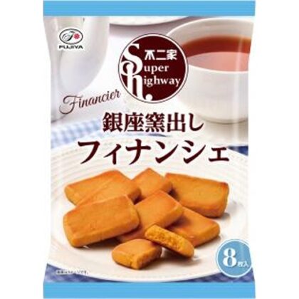 不二家 スーパーハイウェイ（銀座窯出しフィナンシェ □お取り寄せ品 【購入入数２４個】【数量限定】◇