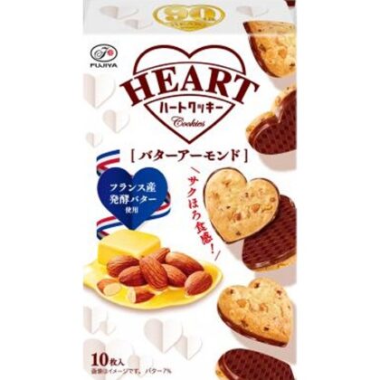 不二家 ハートクッキー バターアーモンド１０枚  【購入入数５個】【数量限定】◇