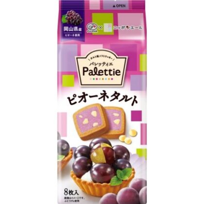 不二家 パレッティエ ピオーネタルト８枚 △ 【購入入数５個】【数量限定】◇