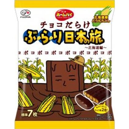 不二家 ホームパイチョコだらけ日本の旅（北海道編） △ 【購入入数１８個】【数量限定】◇