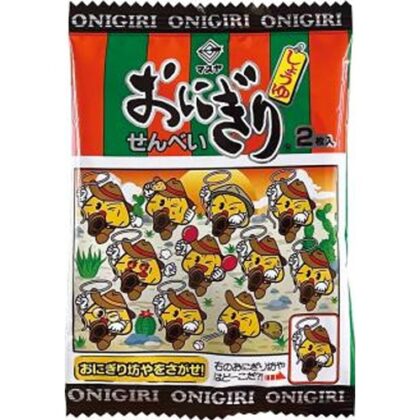 マスヤ おにぎりせんべい ２枚入  【購入入数１４個】