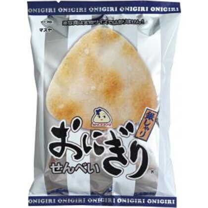 マスヤ ５８ｇおにぎりせんべい銀しゃり □お取り寄せ品 【購入入数２０個】