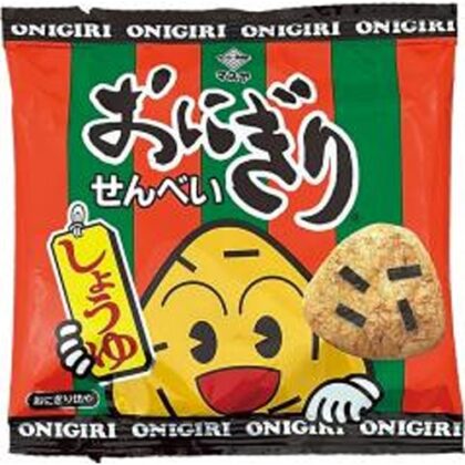 マスヤ おにぎりせんべい ２３ｇ □お取り寄せ品 【購入入数２０個】