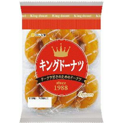 丸中 キングドーナツ ６個 △ 【購入入数６個】