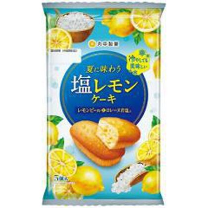 丸中 夏に味わう塩レモンケーキ５個 △ 【購入入数９個】