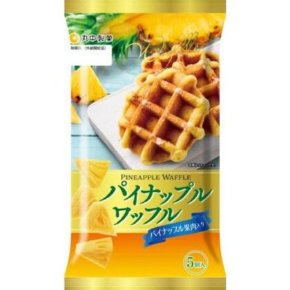 丸中 パイナップルワッフル ５個 △ 【購入入数６個】