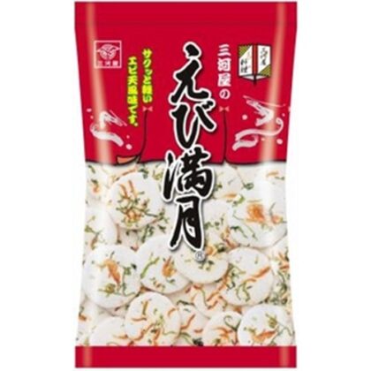 三河屋 えび満月 ７５ｇ △ 【購入入数６個】