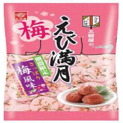三河屋 えび満月 梅風味６８ｇ □お取り寄せ品 【購入入数２４個】