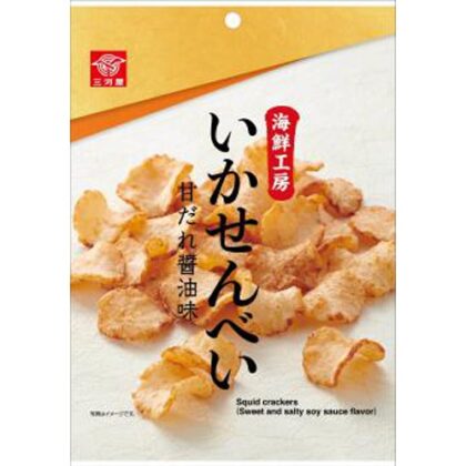 三河屋 海鮮工房 いかせんべい □お取り寄せ品 【購入入数１５個】
