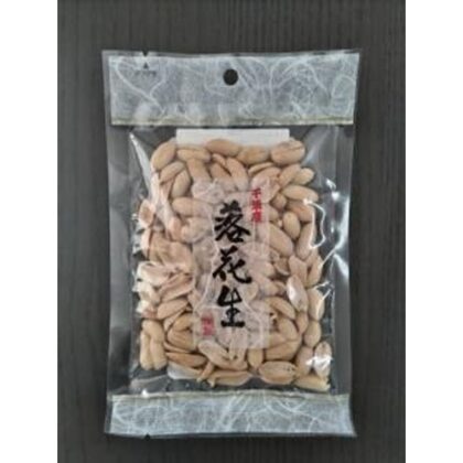 松川屋 千葉産バタピー ８０ｇ 【新商品 6/1 発売】 □お取り寄せ品 【購入入数１０個】