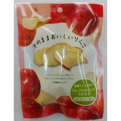 モミの木 そのままおいしいりんご２９ｇ  【購入入数１０個】