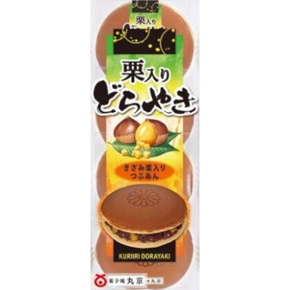 丸京 栗入どら焼き ４個 △ 【購入入数８個】