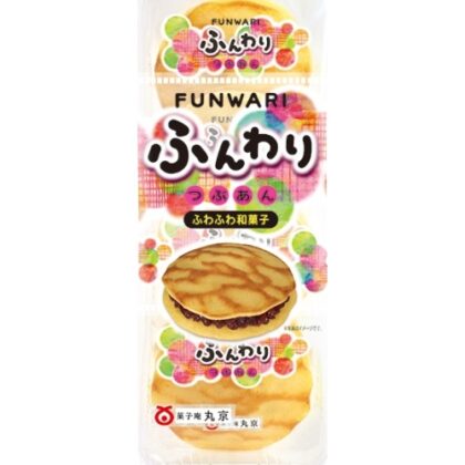 丸京 ふんわり ４個 △ 【購入入数８個】