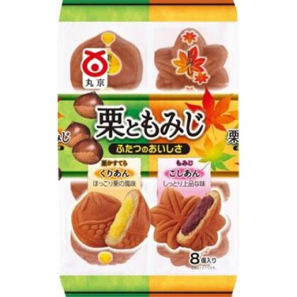 丸京 栗ともみじ ８個 △ 【購入入数８個】