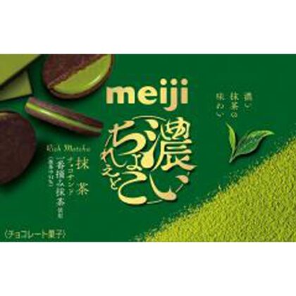 明治 濃いちょこれえと 抹茶チョコサンド６枚 △ 【購入入数５個】